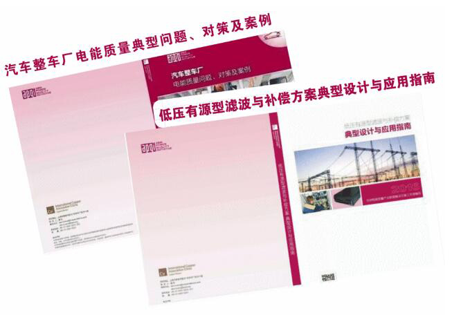 資料.jpg